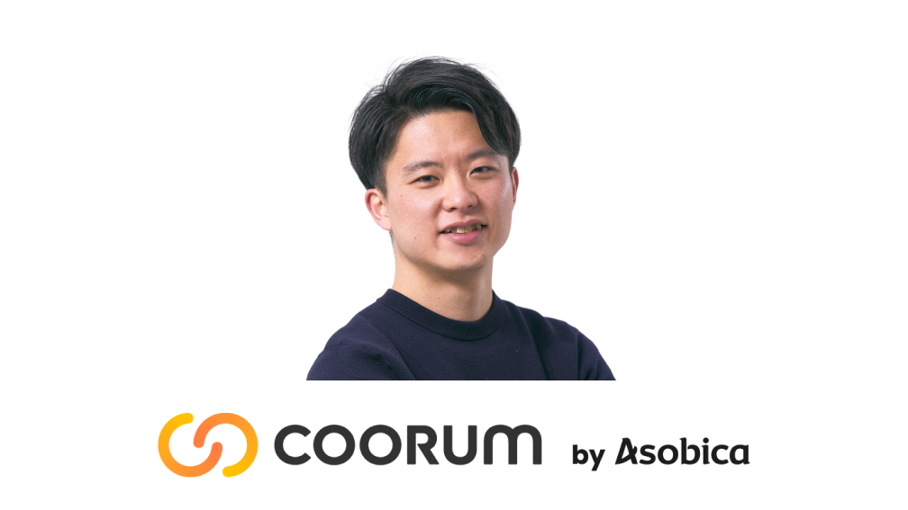 cxin_summit_2025_speaker_asobica_sato_w_logo