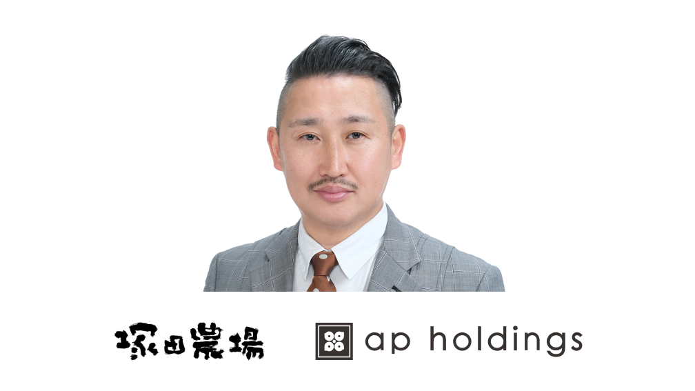 cxin_summit_2025_speaker_yokosawa_w_logo