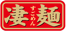 ヤマダイ株式会社様 ロゴ