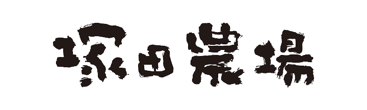 industry_restaurant/logo_05