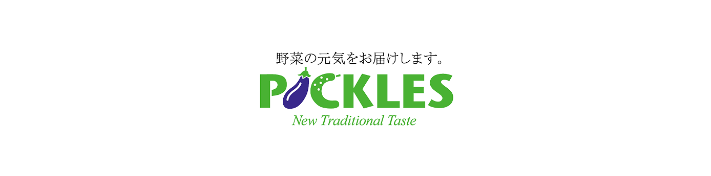 renew_community/case_study/logo_pickle