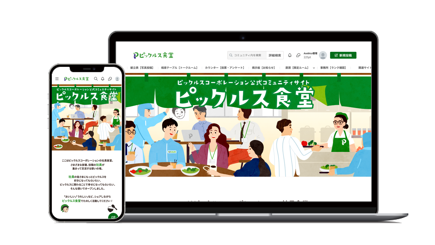renew_community/case_study/moc_pickle