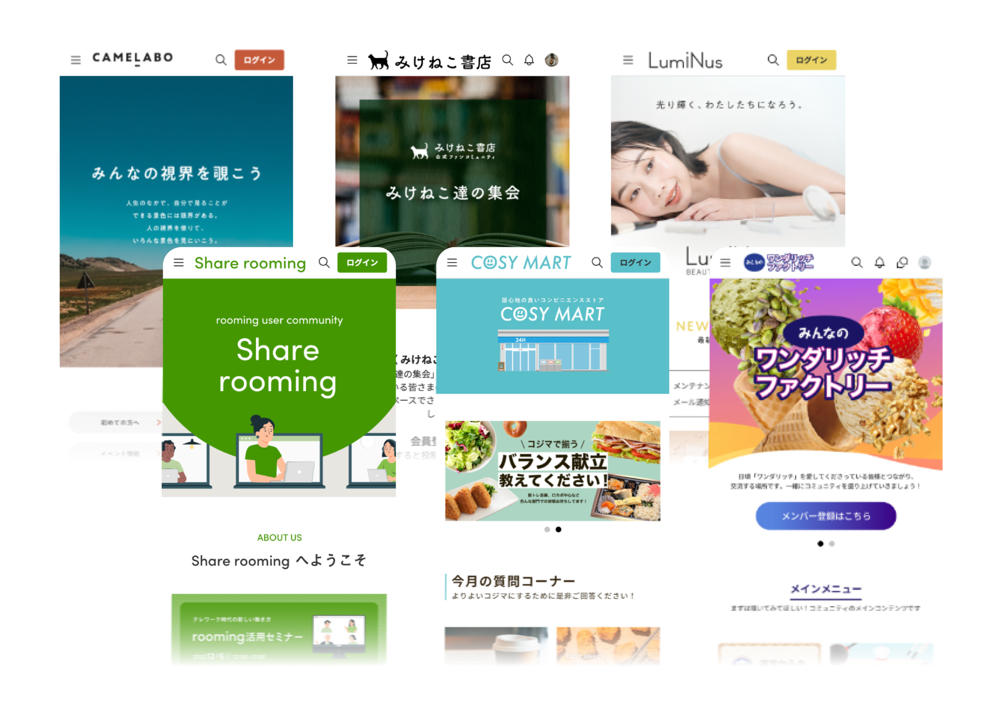 renew_community/community_feat_02