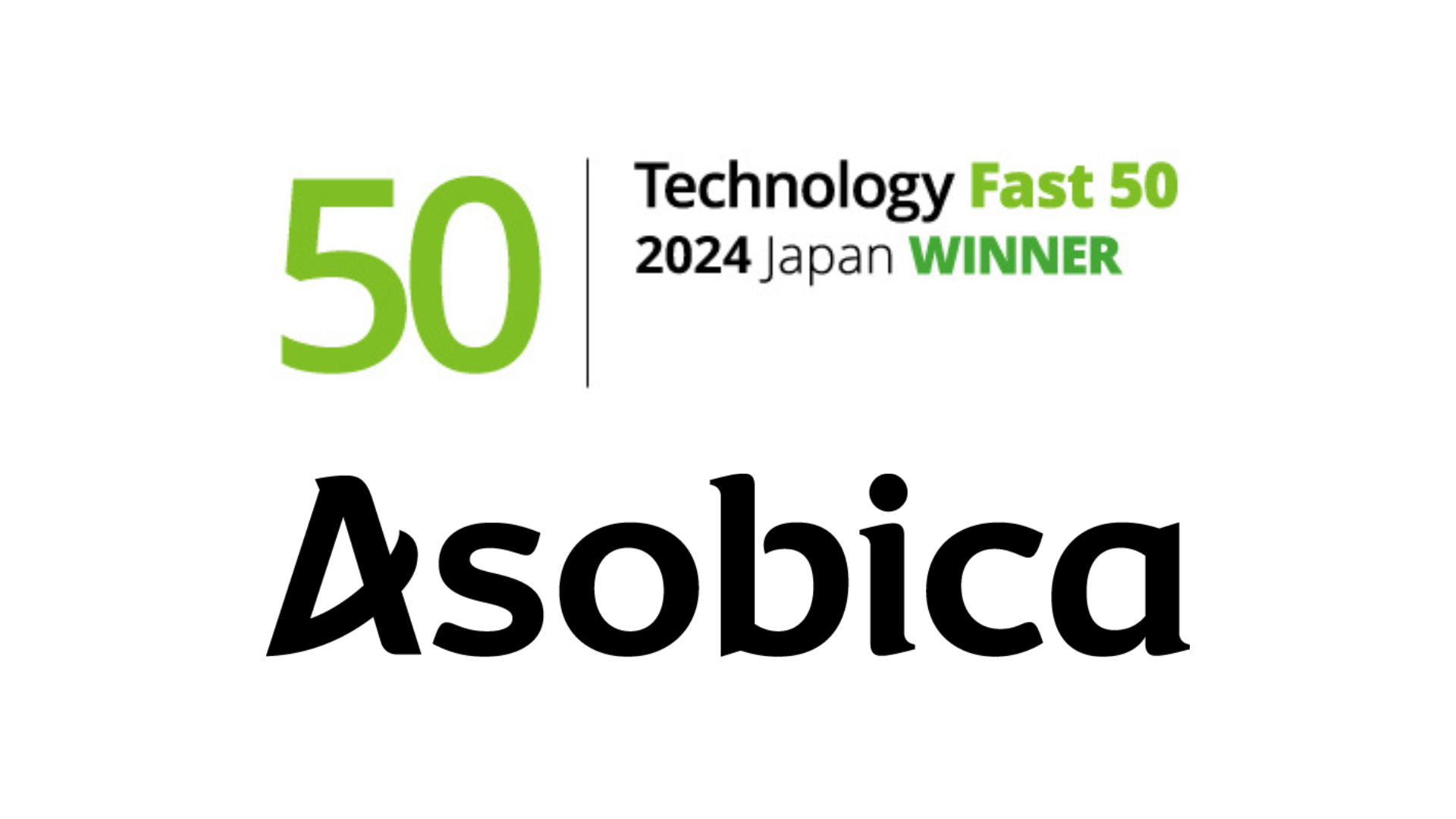 Asobica、テクノロジー企業成長率ランキング「Technology Fast 50 2024」2年連続受賞